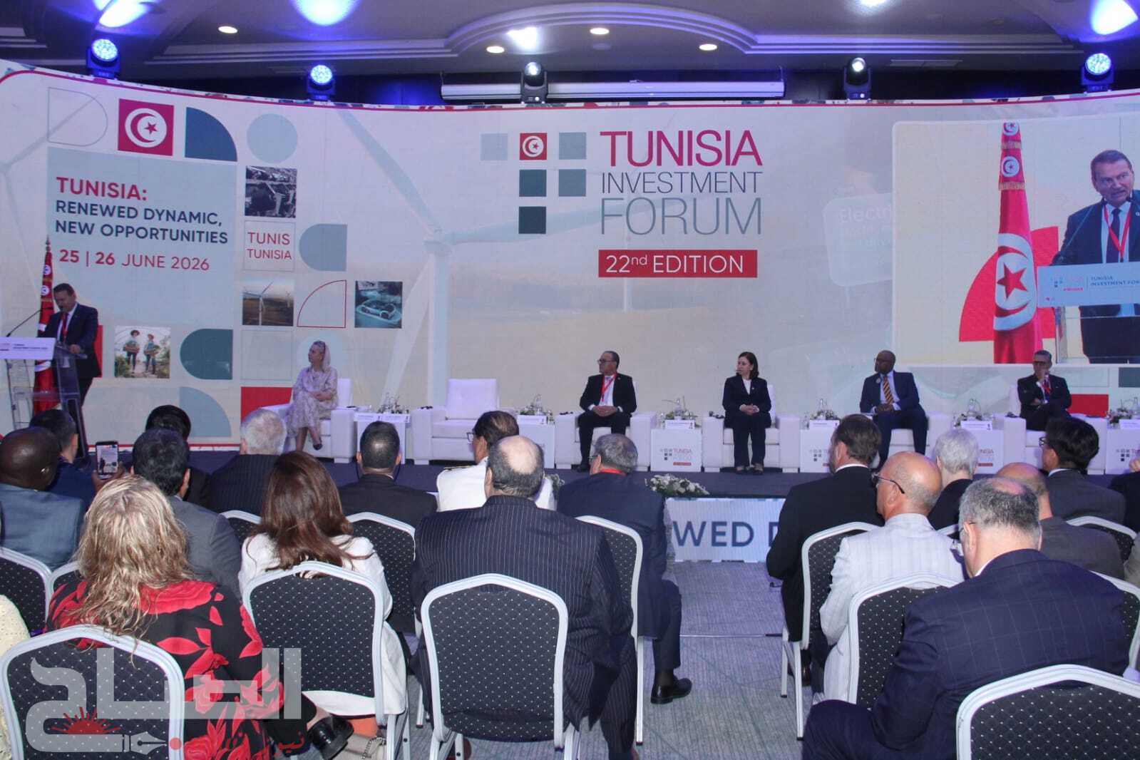 الدورة 22 من منتدى الاستثمار: إسناد 13 جائزة لأطراف ساهمت في تحقيق التنمية الاقتصادية والاجتماعية والبيئية في تونس